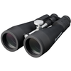 Image de Bresser Special Astro 20x80