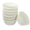 Image de Zenker 31301 Lot de 75 barquettes en papier certifié FSC, Lot de moules en papier jetables pour muffins et cupcakes, Papier FSC, 7x3cm