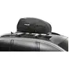 Image de Coffre de toit FISCHER FAHRRAD 126000 270 l noir