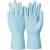 Image de Gants à usage unique Taille (gants): 7, S KCL Dermatril P 743-7 50 pc(s)
