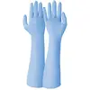 Image de KCL SivoChem 759-9 40 pc(s) Nitrile Gants à usage unique Taille: 9, L CAT III