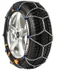 Image de RUD 4716964 Paire Chaînes à neige