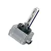 Image de OSRAM Ampoule Xénon pour BMW: Série 7, Série 3, Série 2, X6, Série 1, M4, M3, M6, Série 5, M5, X5, Série 4, X3, Série 6, M2, Z4, X1, X4 (Ref: 66140)