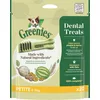 Image de GREENIES Original Petite   Friandises à mâcher pour petit chien   20 sticks pour une bonne hygiène bucco-dentaire   1 sachet de 340g