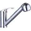 Image de SCHÜTTE DIZIANI Robinet d'évier avec douchette extractible, mitigeur monocommande avec douchette, chromé