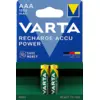 Image de VARTA ACCU POWER AAA 1000 x2