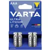 Image de Pile LR3 (AAA) lithium Varta LITHIUM AAA Bli 4 1100 mAh 1.5 V 4 pc(s)