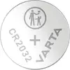 Image de Varta Pile bouton CR 2032 3 V 5 pc(s) 220 mAh lithium LITHIUM Coin CR2032 Bli 5