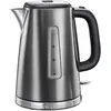 Image de Russell Hobbs Bouilloire Electrique [Puissante & moderne] Luna Inox Gris (1,7l, 2400W, Ebullition rapide, filtre anticalcaire amovible, Bec verseur précis, ouverture automatique du couvercle) 23211-70