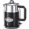 Image de Russell Hobbs Bouilloire Electrique (Design Vintage Premium) Retro Noire (1,7L, 2400W, Ebullition Rapide, Jauge Température Rétro,Marqueurs 1-2-3 tasses,Ecoulement,Couvercle Amovible) 21671-70