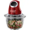 Image de Russell Hobbs Mini hachoir électrique [Multifonction] Desire Rouge (pour légumes, fruits & viandes, un bouton de fonctionnement, bol en verre 500ml, lame en acier, couvercle de conservation) 24660-56