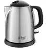 Image de Russell Hobbs Bouilloire Electrique [Compacte & Elegante] Adventure (1L, 2400W, Ebullition rapide,filtre anticalcaire lavable, marques pour 1/2/3 tasses, Bec verseur précis, pour voyage) 24991-70