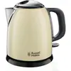 Image de Russell Hobbs Bouilloire Electrique [Ultra Compacte] Colours Plus Crème (1L, Ebulltion rapide, Ecoulement parfait, Niveau d'Eau Visible, Filtre Anticalcaire, Economie d'Energie) 24994-70