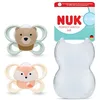 Image de NUK Perfect Match Air tétines pour nouveau-nés | 0-2 mois | Sucettes orthodontiques favorisant l’aération et prévenant l’irritation | 95% d’acceptation par les bébés** | Renard/Ours | Lot de 2