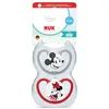 Image de NUK Perfect Match Air Sucettes pour bébé | 0-6 mois | Sucettes orthodontiques favorisant l’aération et prévenant l’irritation | 95% d’acceptation par les bébés** | Disney Minnie Mouse | 2 unités