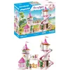 Image de Playmobil | Princess Magic | Château de Princesse avec Le Couple Royal | Jouet Princesse | Jeu château | Jouet Conte de fées pour Enfants à partir de 4 Ans | 71845