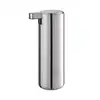 Image de Blomus MODO Distributeur de savon liquide, 65521,