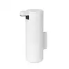Image de Blomus MODO Distributeur de savon liquide, 66269,