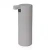 Image de Blomus MODO Distributeur de savon liquide, 66354,