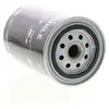 Image de KNECHT FILTER Filtre à huile pour LAND ROVER: Range Rover & TOYOTA: Dyna, Hiace, Crown, Land Cruiser, Hilux, Cressida, Supra, Celica (Ref: OC 59)