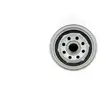 Image de KNECHT FILTER Filtre à huile pour LAND ROVER: Range Rover & FORD: Granada, Scorpio & ALFA ROMEO: Alfetta, Giulietta, Giulia, 164, 75, 90 (Ref: OC 37)