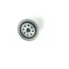 Image de KNECHT FILTER Filtre à carburant pour NISSAN: Patrol, Sunny, Trade, Vanette, Pick-up, Pathfinder, Terrano, NP300, Primera, Laurel, Almera (Ref: KC 67)