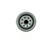 Image de KNECHT FILTER Filtre à huile pour ROVER: Montego, Maestro, 400 Series, 200 Series, 600 Series, 800 Series & HONDA: Civic, Accord (Ref: OC 269)
