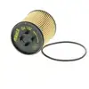 Image de KNECHT FILTER Filtre à huile pour OPEL: Vectra, Corsa, Omega, Signum, Astra, Sintra, Zafira & VAUXHALL: Astra, Vectra, Omega, Zafira (Ref: OX 182D)