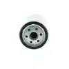 Image de KNECHT FILTER Filtre à huile pour AUDI: RS2, RS4, 100, S6, RS6, S3, A4, A3, Quattro, TT, A8, A6, 200, Cabriolet, 90, Coupé, 80 (Ref: OC 264)