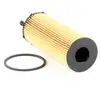 Image de KNECHT FILTER Filtre à huile pour VOLKSWAGEN: Phaeton, Touareg & AUDI: A5, A4, A6, A8, Q7 (Ref: OX 196/1D)