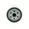 Image de KNECHT FILTER Filtre à huile pour OPEL: Astra, Vectra, Corsa, Omega, Signum, Meriva, Combo, Zafira, Ampera, Speedster, Tigra, Frontera (Ref: OC 405/3)