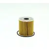 Image de KNECHT FILTER Filtre à huile pour PEUGEOT: 207, 308, Partner, 5008, 307, 208, 3008, 408, Boxer, 508, Ranch, 301, Bipper, 206, Expert (Ref: OX 339/2D)