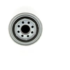 Image de KNECHT FILTER Filtre à huile pour HYUNDAI: Terracan, H100, Plaza, H1, Jobs, Starex, H350, Satellite & KIA: Carnival, Sorento, K2500 (Ref: OC 540)
