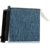 Image de KNECHT Filtre (air intérieur) LAO230