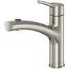 Image de LENZ NEXO² mitigeur, nickel mat