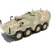 Image de Revell 03362 GTK Boxer sgSANKfz Maquette en Plastique Non construit/Non Peint Échelle 1:72