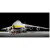 Image de Revell 03807 Antonov AN-124 Ruslan Maquette davion 1:144