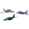 Image de Revell 03810 Maquette en Plastique Non construit/Non Peint 50ème Anniversaire « Alpha Jet » Échelle 1:144