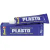 Image de Mastic pour maquettisme REVELL 25 g