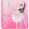 Image de Topmodel Autocollants Habille-moi Ballet 413611