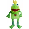 Image de HABA - Marionnette Roi-Grenouille, 1300490001