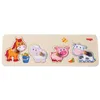 Image de HABA Puzzle Les Petits des Animaux de la Ferme