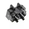 Image de NGK Bobine d'allumage pour PEUGEOT: 106, Partner, Ranch, 309, 806, 306, 605, 205, 405, Boxer, 406, Expert & FIAT: Ducato, Ulysse (Ref: 48030)