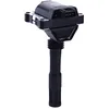 Image de NGK | Bobine d'allumage | U5040 | YBX | 48154