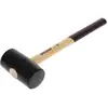 Image de Gedore 226 E-2 8825770 Maillet en caoutchouc 630 g 340 mm DIN 5128-90 1 pc(s)