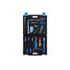 Image de GEDORE Mallette d’outils TOURING, Set de 49 pièces, Complète, Universelle, Coffre à outils, Pour la maison, Mallette en plastique, 1000