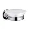 Image de AXOR Montreux Porte-savon, 42033000,