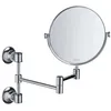 Image de Axor Hansgrohe 42090820 Montreux Miroir, Nickel brossé