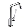 Image de AXOR Citterio Mitigeur de cuisine, pivotant, 39850000,