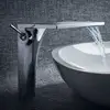 Image de AXOR Massaud Mitigeur de lavabo à bec haut 220, 18020000, 220